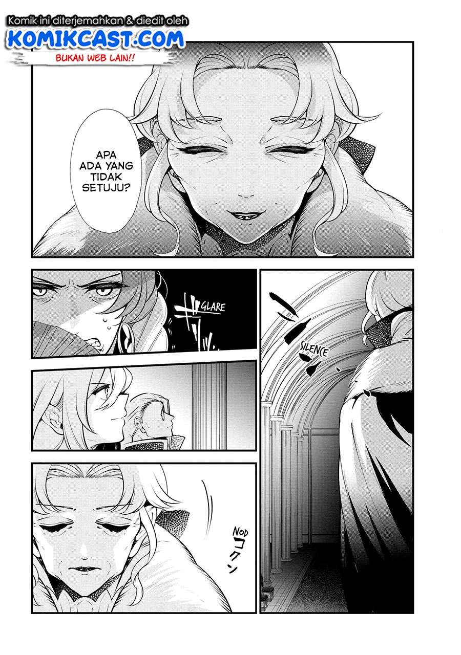 Koushaku Reijou no Tashinami Chapter 47.2 - halaman 14
