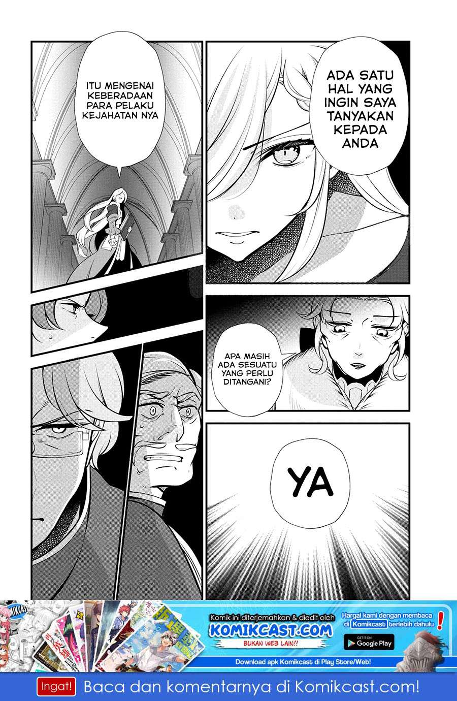Koushaku Reijou no Tashinami Chapter 47.2 - halaman 16