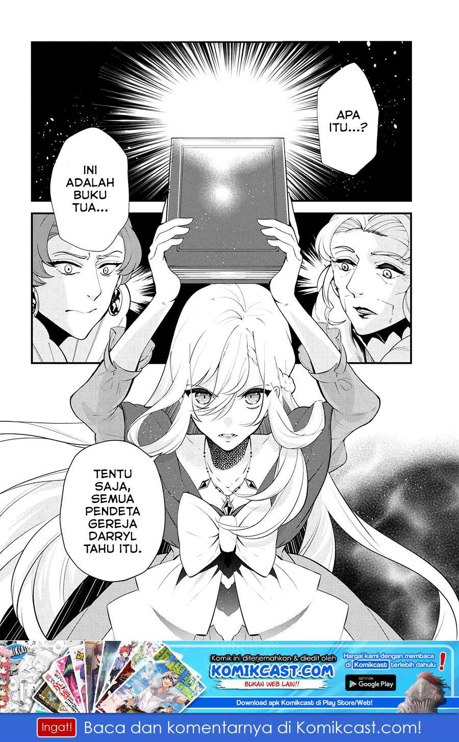 Koushaku Reijou no Tashinami Chapter 47.2 - halaman 2