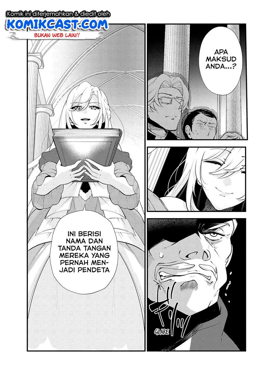 Koushaku Reijou no Tashinami Chapter 47.2 - halaman 3