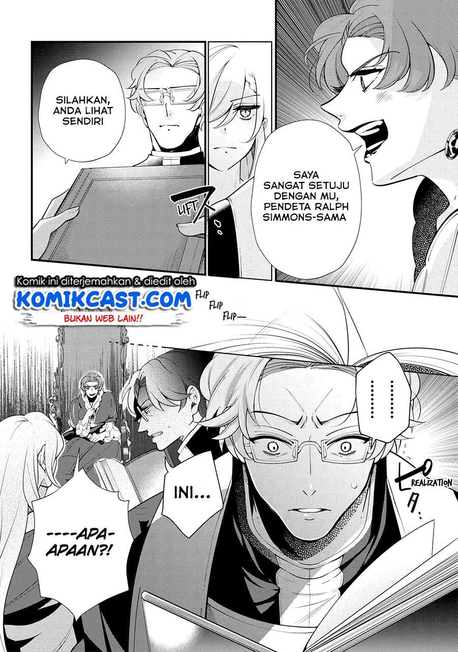 Koushaku Reijou no Tashinami Chapter 47.2 - halaman 6