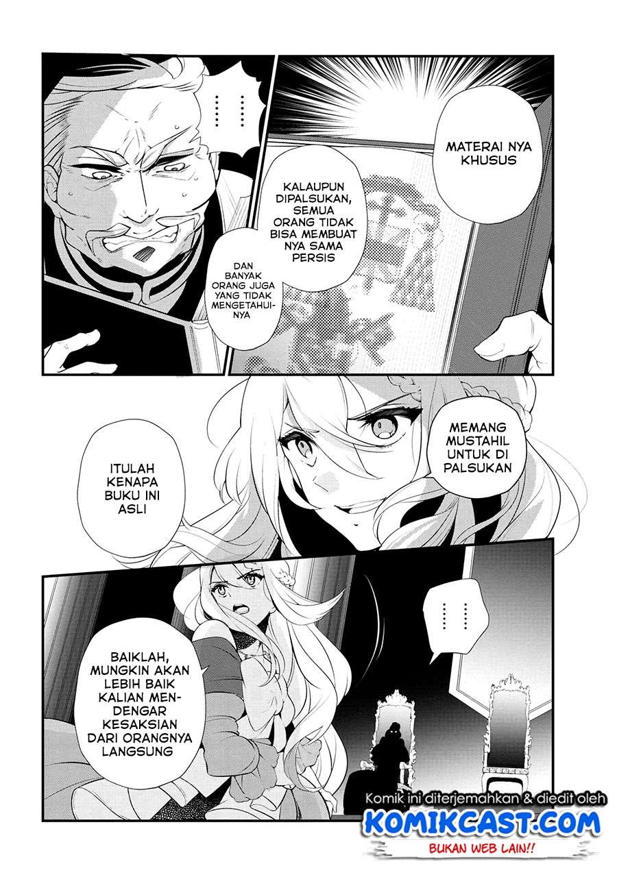Koushaku Reijou no Tashinami Chapter 47.2 - halaman 8