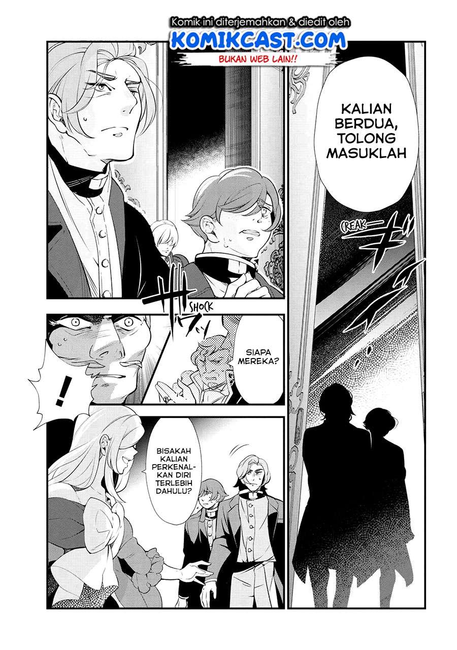 Koushaku Reijou no Tashinami Chapter 47.2 - halaman 9
