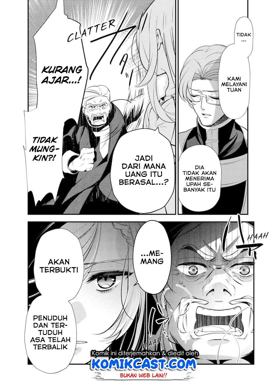 Koushaku Reijou no Tashinami Chapter 47.3 - halaman 10