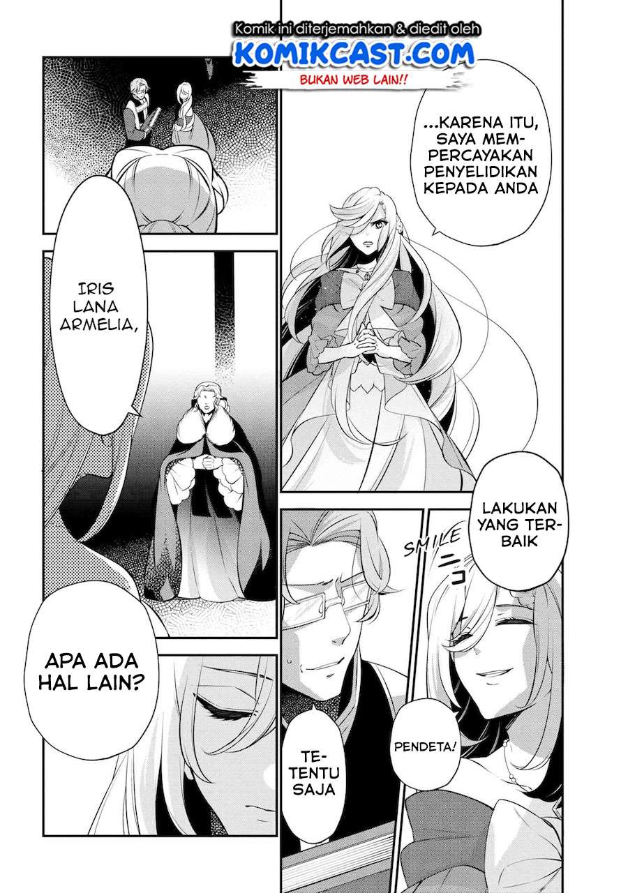 Koushaku Reijou no Tashinami Chapter 47.3 - halaman 11