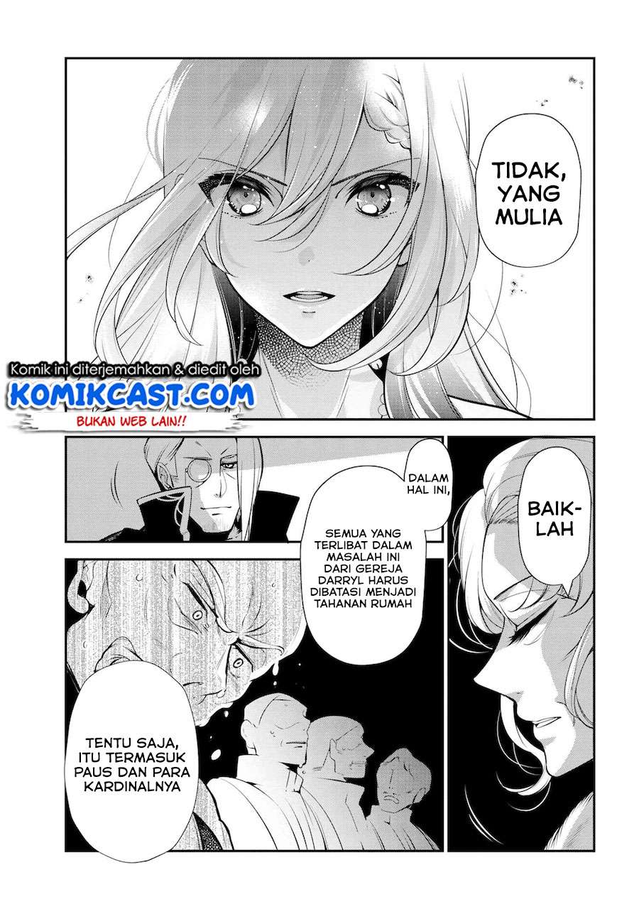 Koushaku Reijou no Tashinami Chapter 47.3 - halaman 12