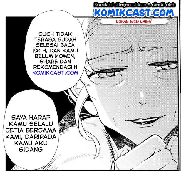Koushaku Reijou no Tashinami Chapter 47.3 - halaman 15