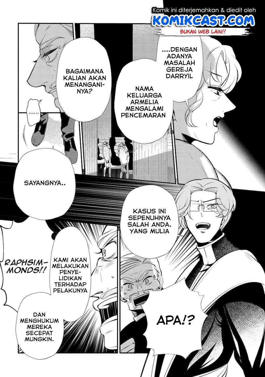 Koushaku Reijou no Tashinami Chapter 47.3 - halaman 3