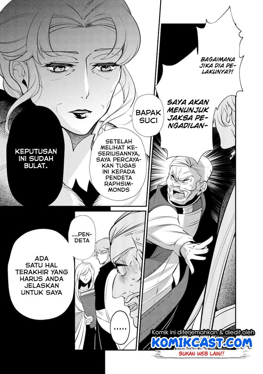 Koushaku Reijou no Tashinami Chapter 47.3 - halaman 7