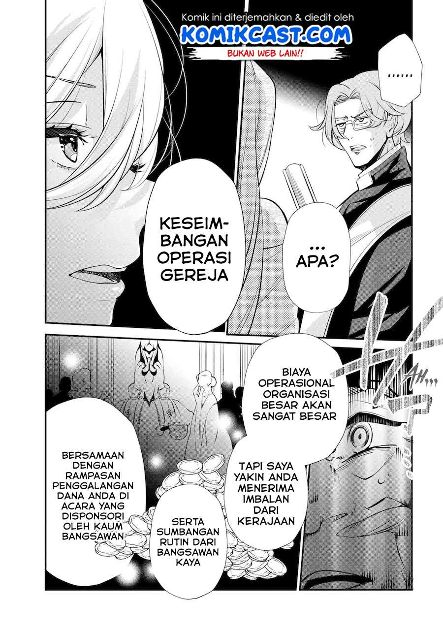 Koushaku Reijou no Tashinami Chapter 47.3 - halaman 8