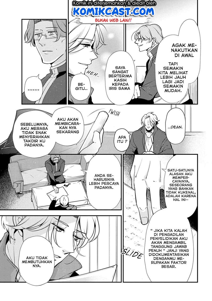 Koushaku Reijou no Tashinami Chapter 48 - halaman 10
