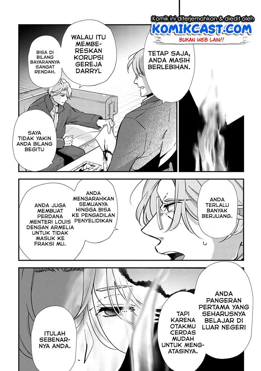 Koushaku Reijou no Tashinami Chapter 48 - halaman 11