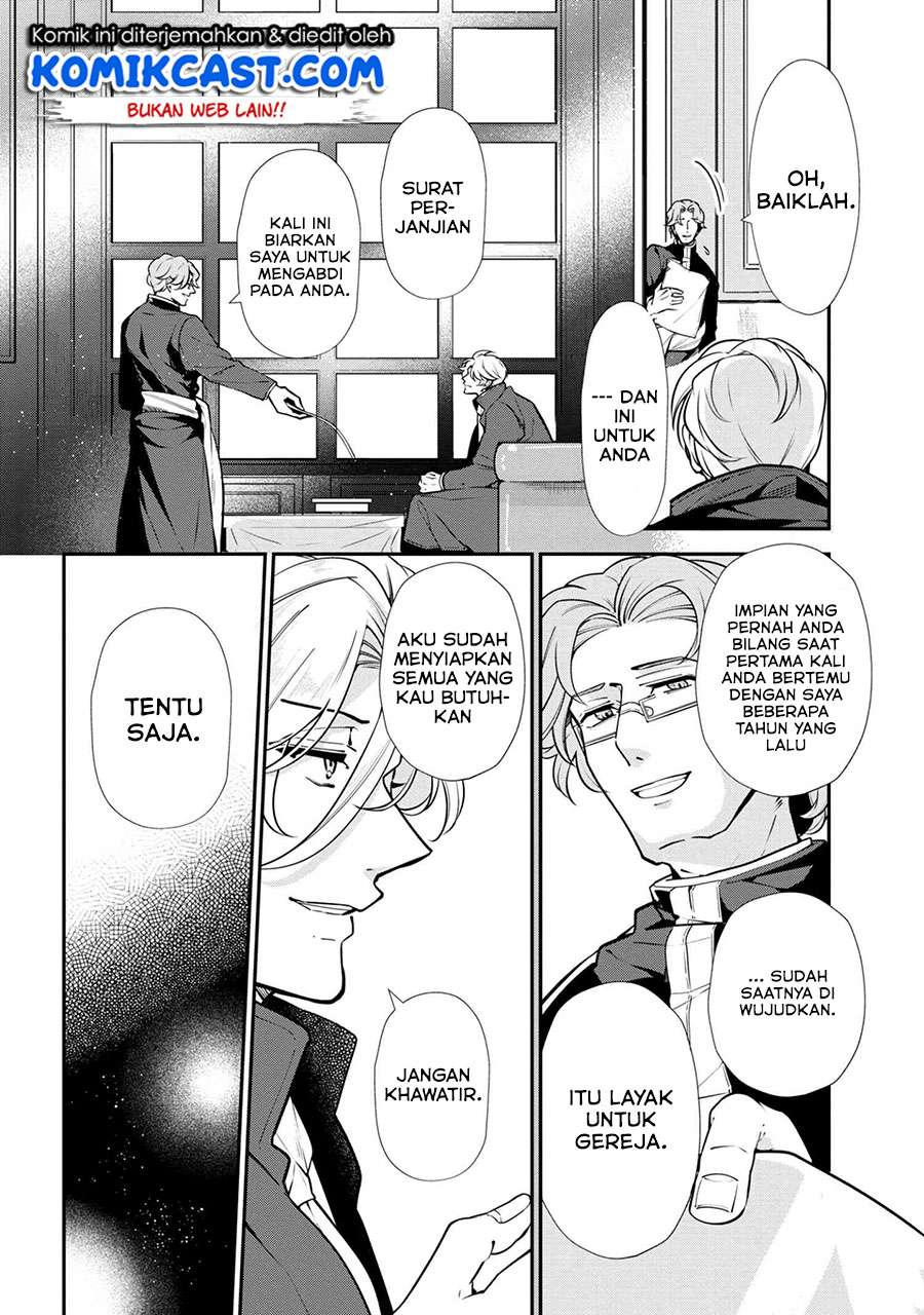 Koushaku Reijou no Tashinami Chapter 48 - halaman 13