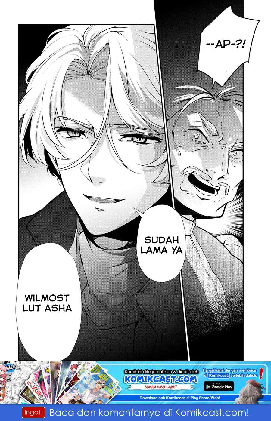 Koushaku Reijou no Tashinami Chapter 48 - halaman 15