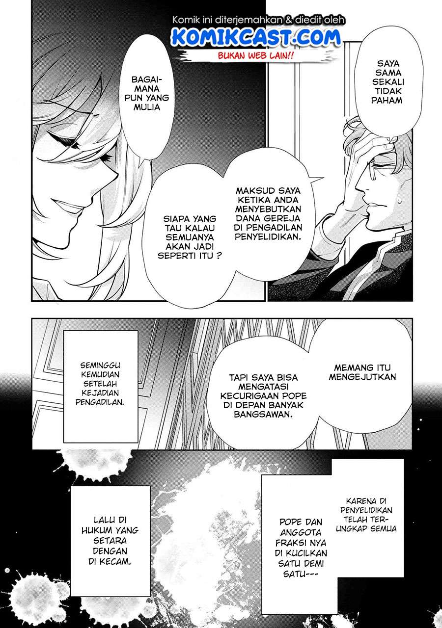 Koushaku Reijou no Tashinami Chapter 48 - halaman 3