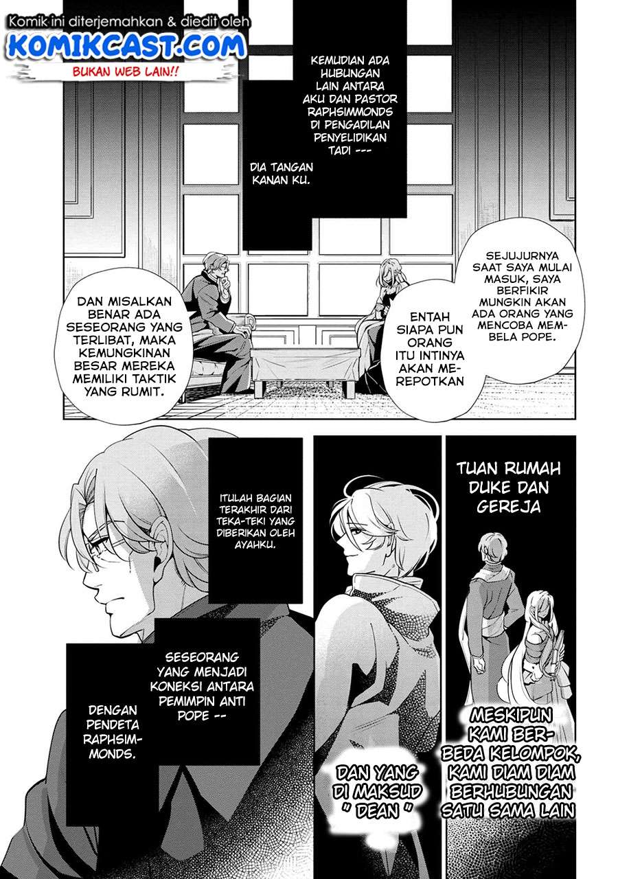 Koushaku Reijou no Tashinami Chapter 48 - halaman 4