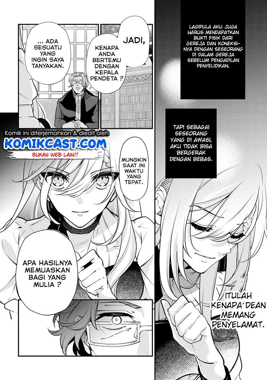Koushaku Reijou no Tashinami Chapter 48 - halaman 5