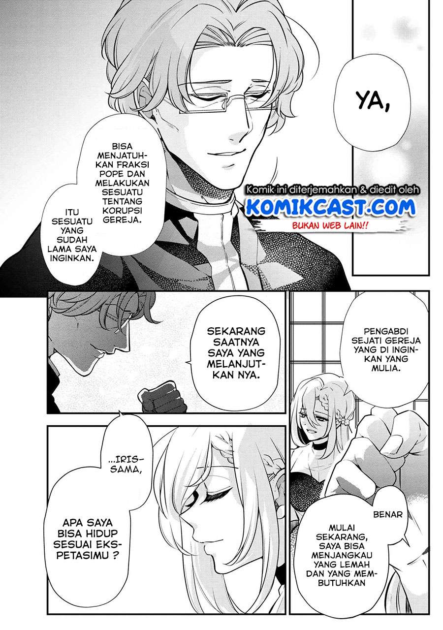 Koushaku Reijou no Tashinami Chapter 48 - halaman 6