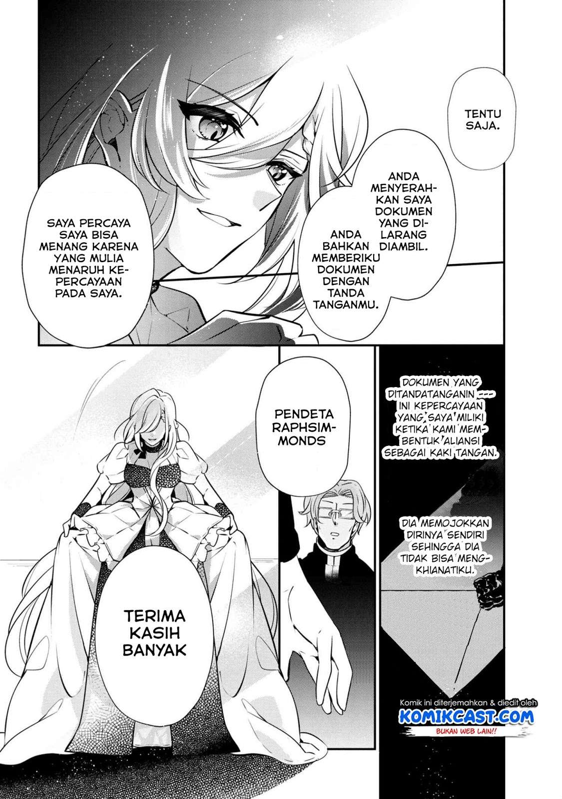 Koushaku Reijou no Tashinami Chapter 48 - halaman 7