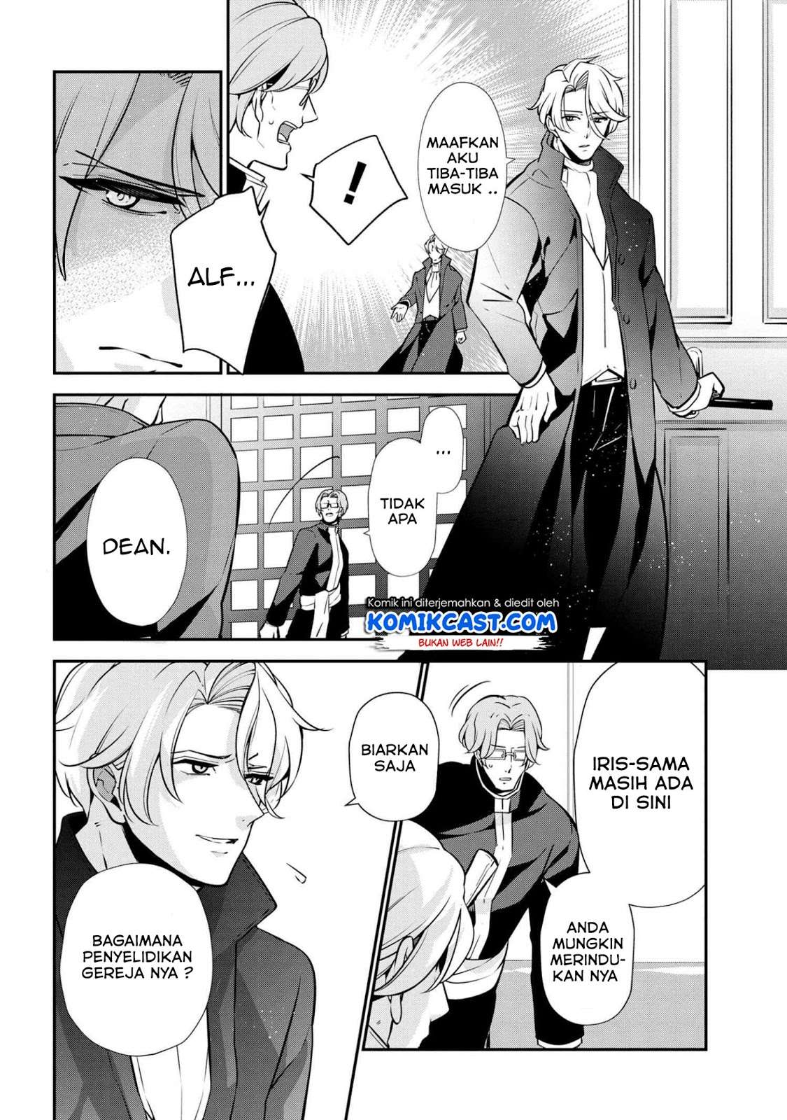 Koushaku Reijou no Tashinami Chapter 48 - halaman 9