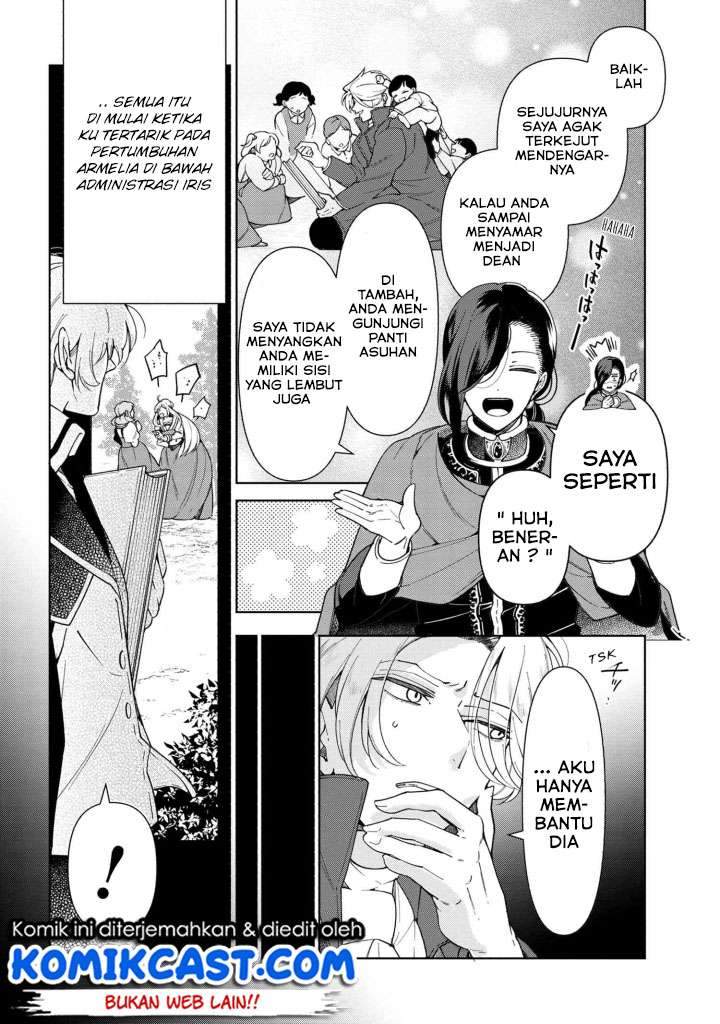 Koushaku Reijou no Tashinami Chapter 49 - halaman 11