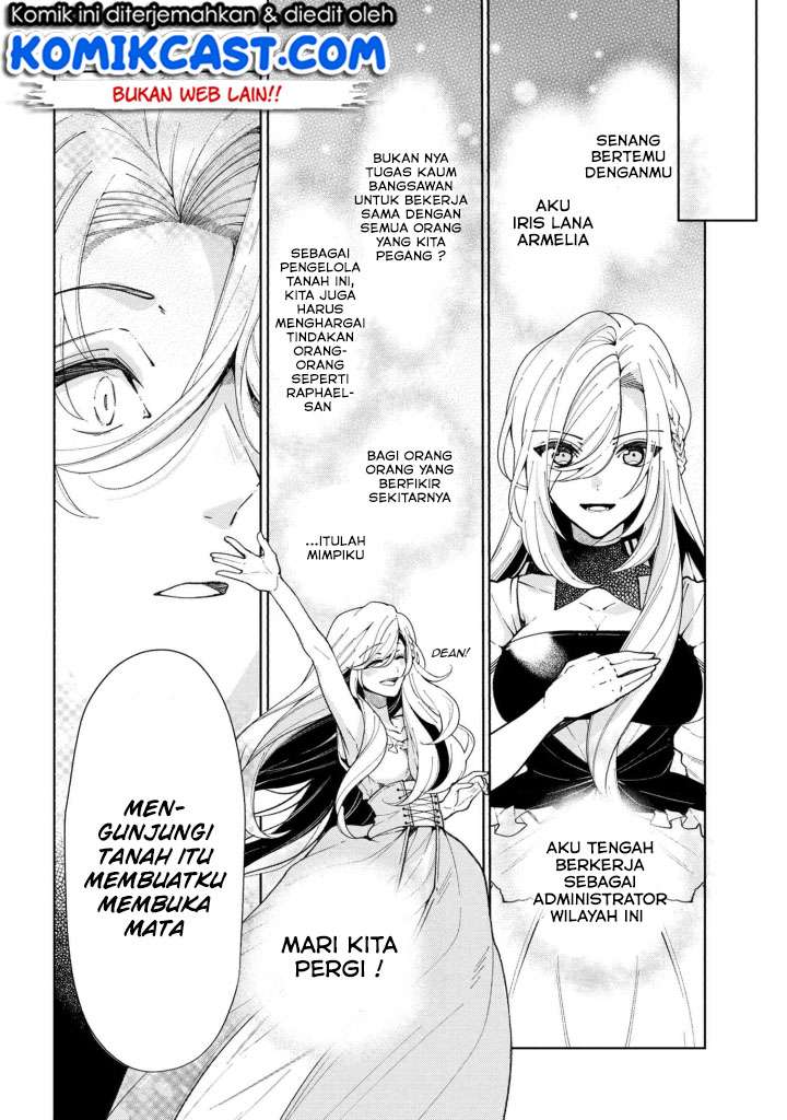 Koushaku Reijou no Tashinami Chapter 49 - halaman 13