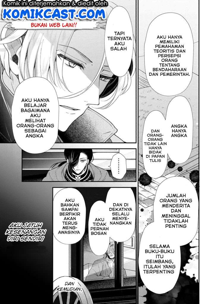 Koushaku Reijou no Tashinami Chapter 49 - halaman 14