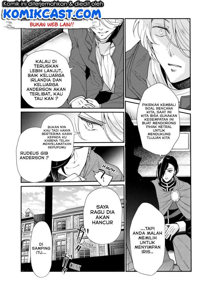 Koushaku Reijou no Tashinami Chapter 49 - halaman 16