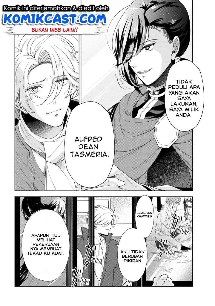 Koushaku Reijou no Tashinami Chapter 49 - halaman 17