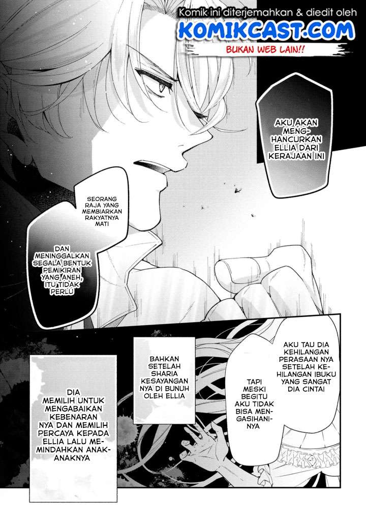 Koushaku Reijou no Tashinami Chapter 49 - halaman 18
