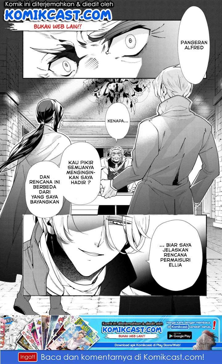 Koushaku Reijou no Tashinami Chapter 49 - halaman 2