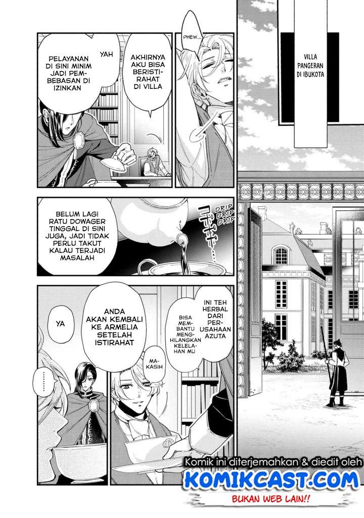 Koushaku Reijou no Tashinami Chapter 49 - halaman 20