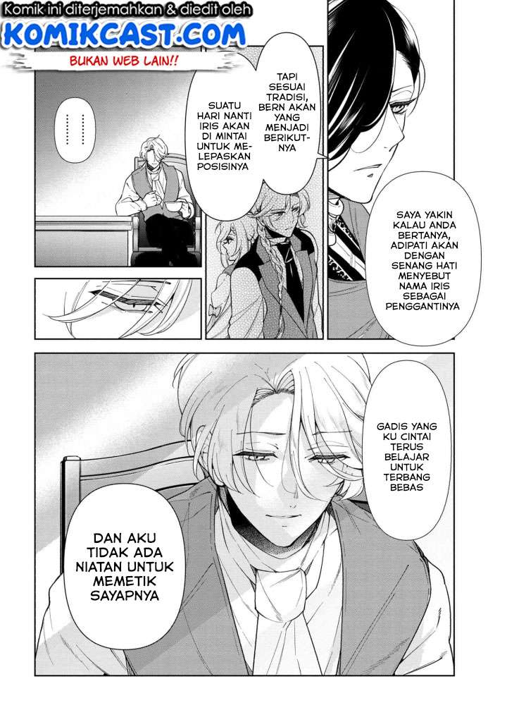 Koushaku Reijou no Tashinami Chapter 49 - halaman 21