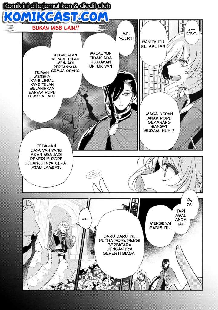 Koushaku Reijou no Tashinami Chapter 49 - halaman 24