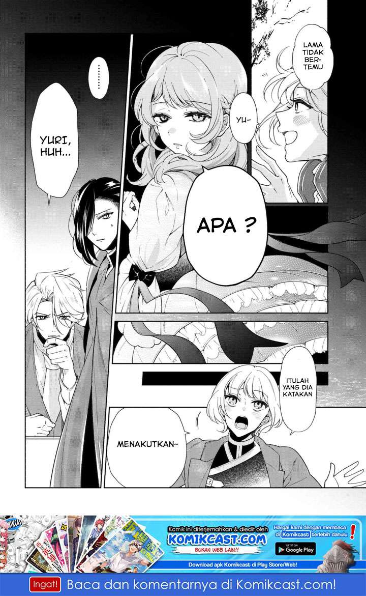 Koushaku Reijou no Tashinami Chapter 49 - halaman 25