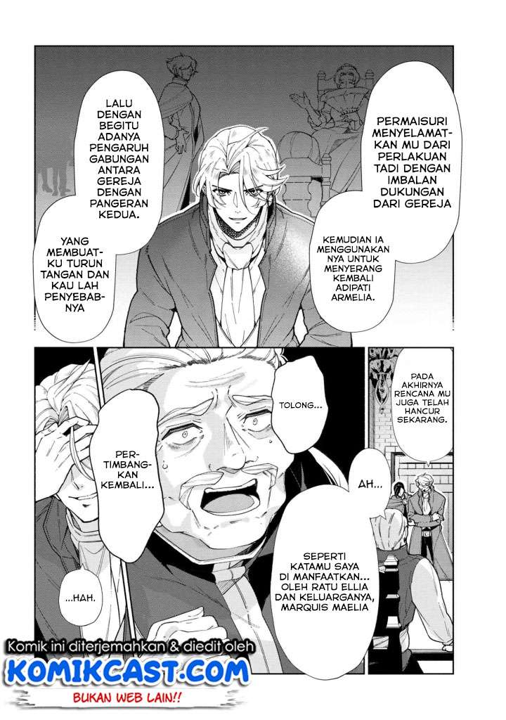 Koushaku Reijou no Tashinami Chapter 49 - halaman 3