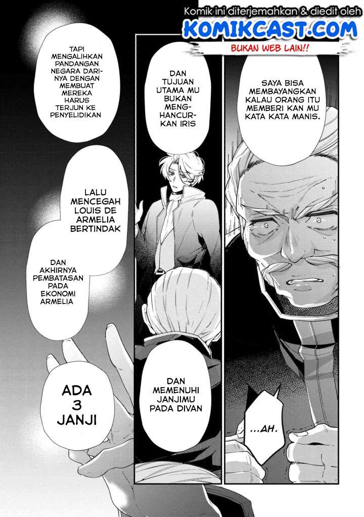 Koushaku Reijou no Tashinami Chapter 49 - halaman 6