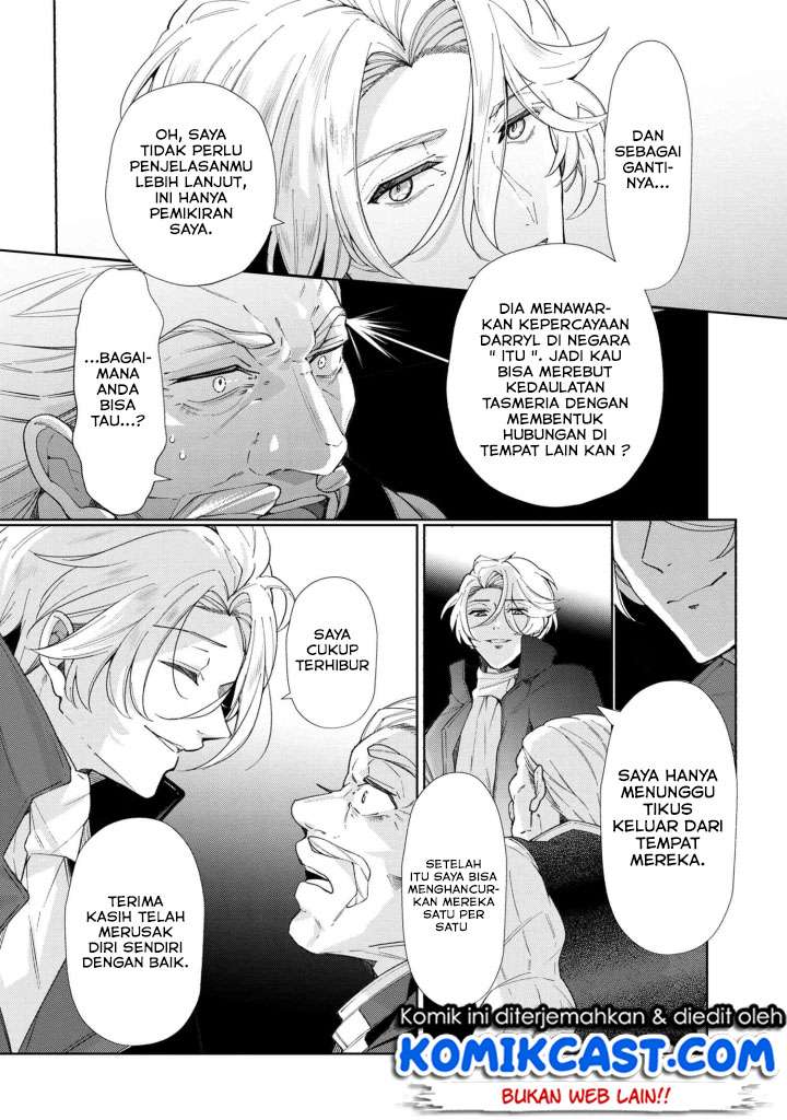 Koushaku Reijou no Tashinami Chapter 49 - halaman 7