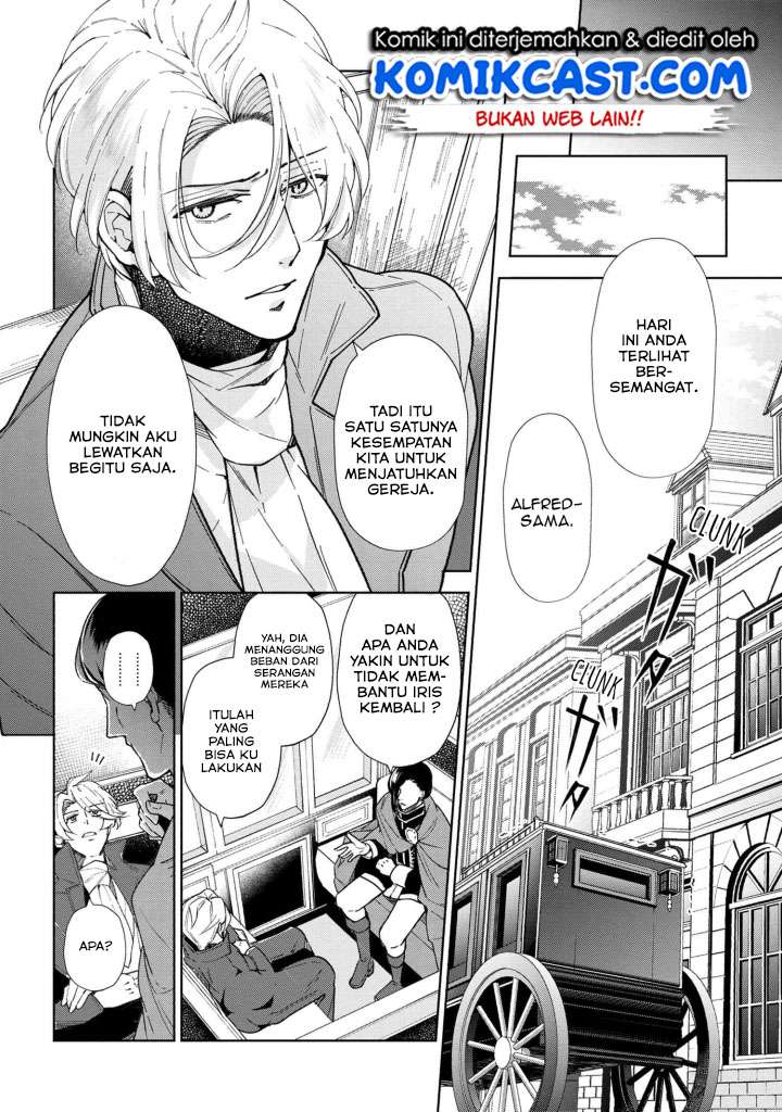 Koushaku Reijou no Tashinami Chapter 49 - halaman 9