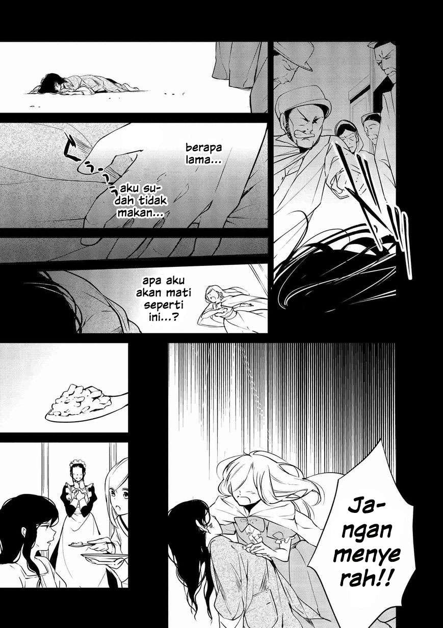 Koushaku Reijou no Tashinami Chapter 5 - halaman 11