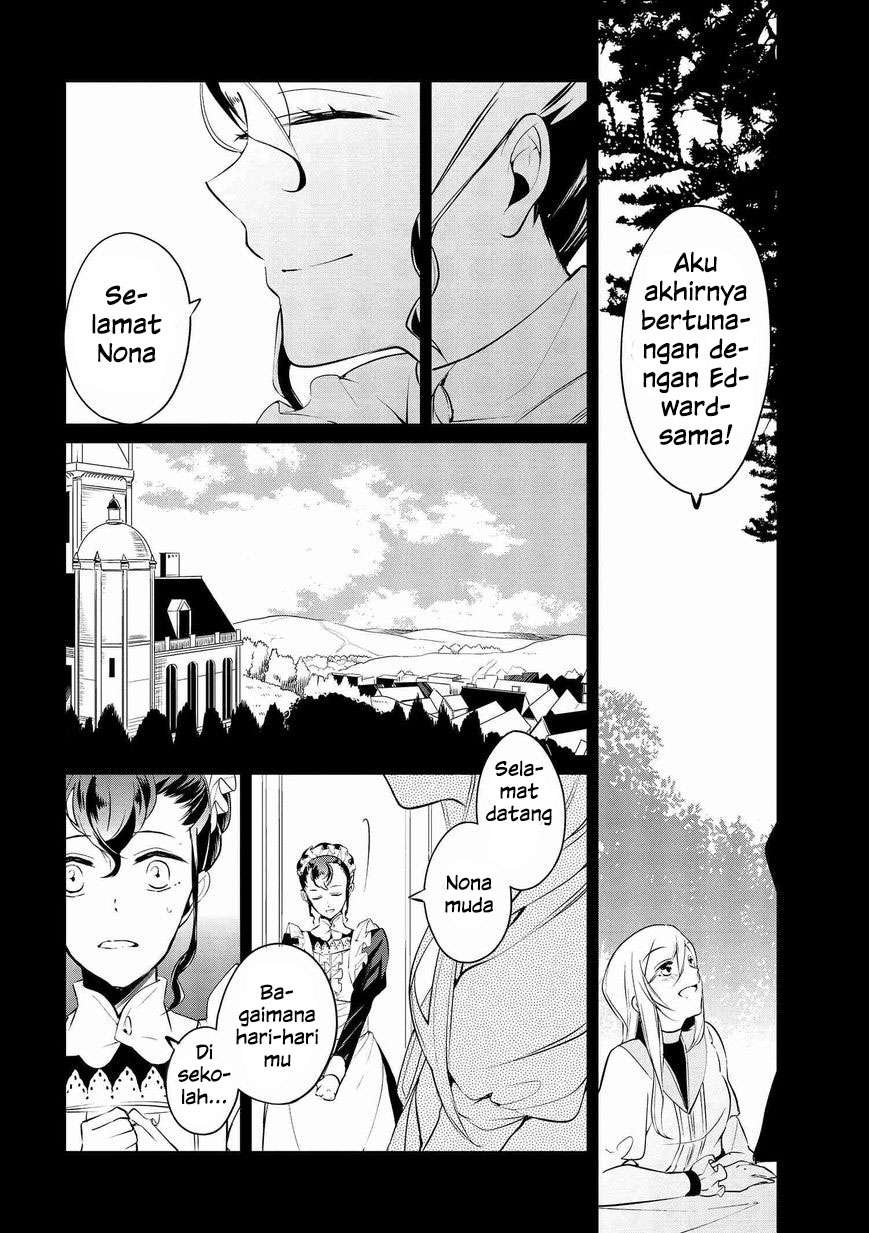 Koushaku Reijou no Tashinami Chapter 5 - halaman 13