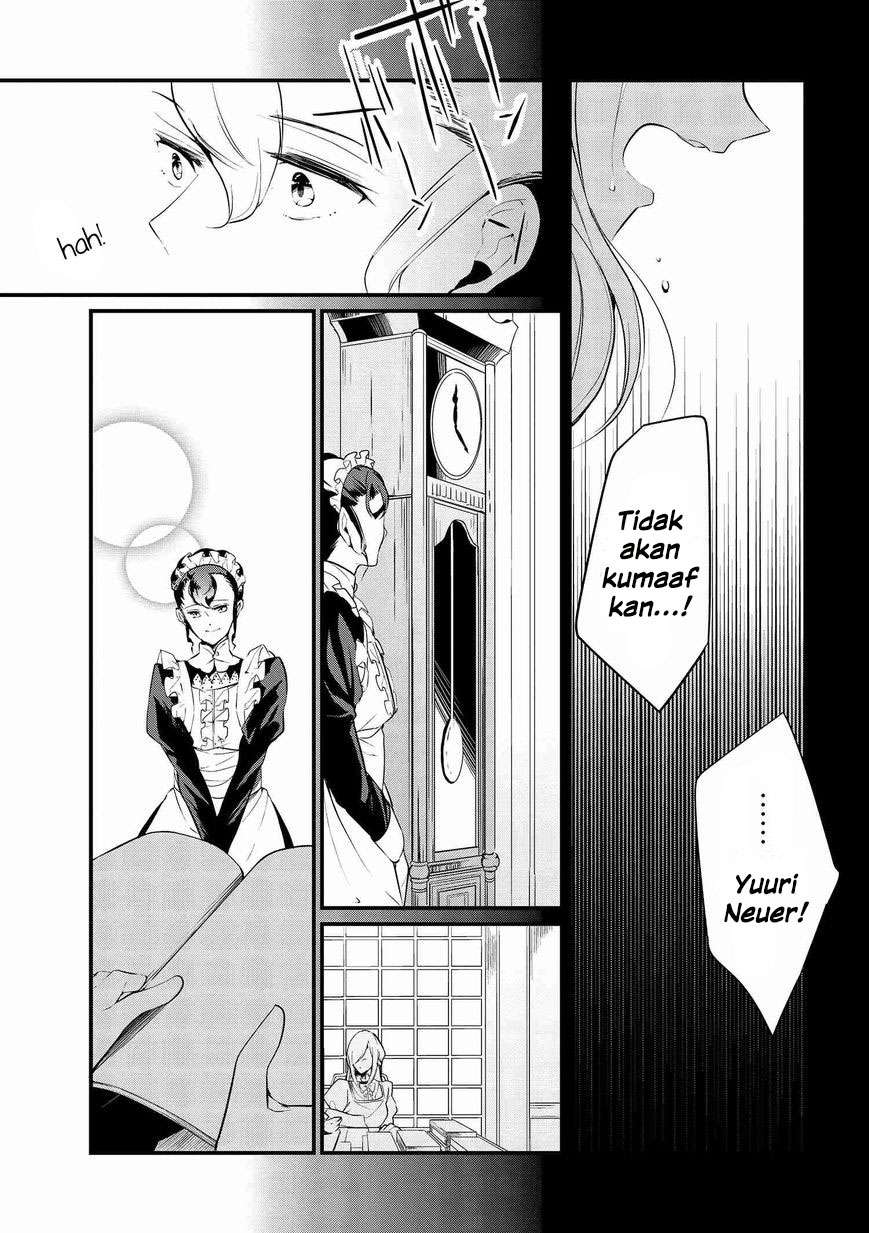Koushaku Reijou no Tashinami Chapter 5 - halaman 14