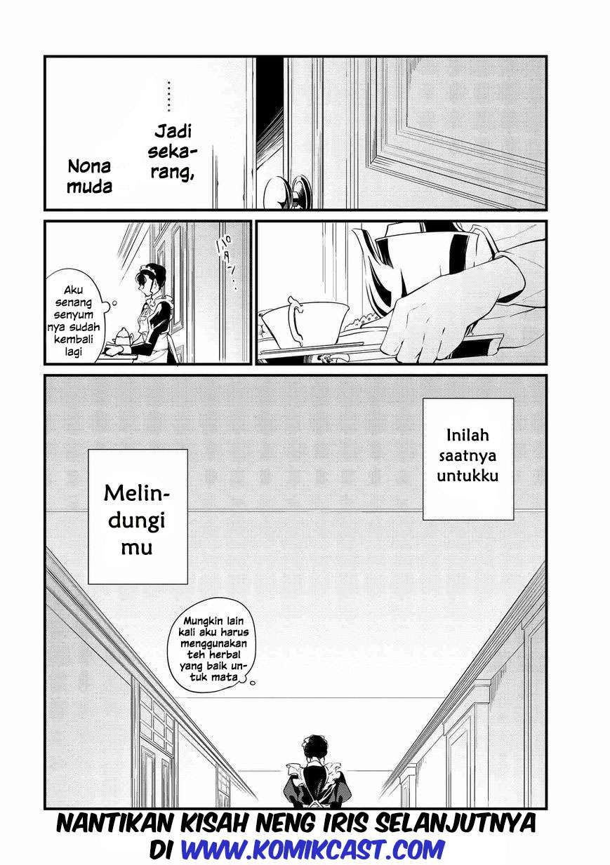 Koushaku Reijou no Tashinami Chapter 5 - halaman 17