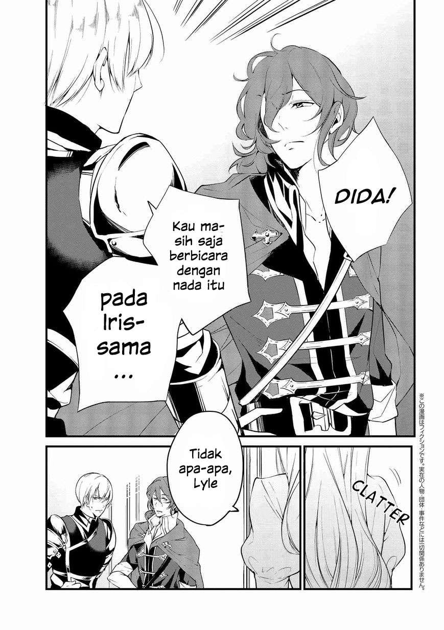 Koushaku Reijou no Tashinami Chapter 5 - halaman 2