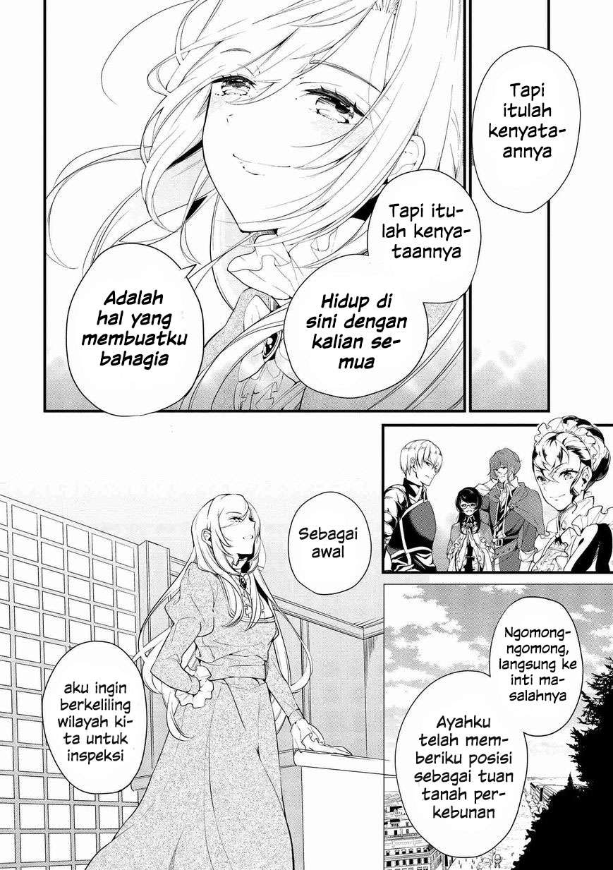Koushaku Reijou no Tashinami Chapter 5 - halaman 5