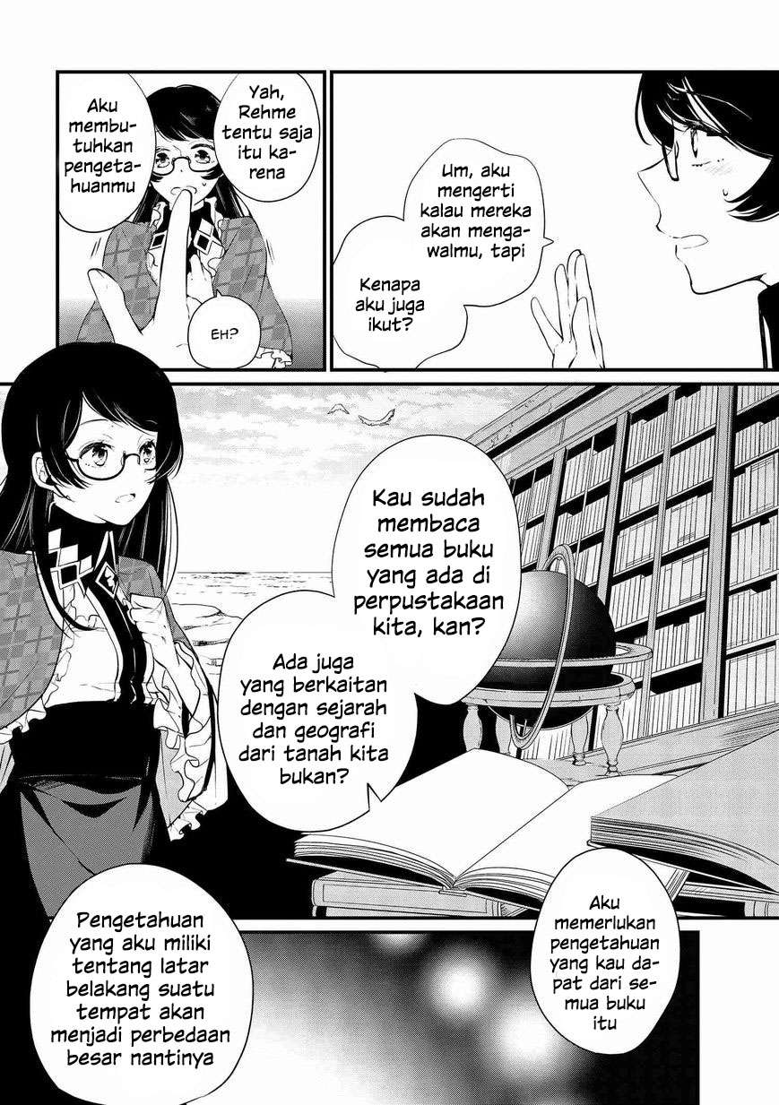 Koushaku Reijou no Tashinami Chapter 5 - halaman 7