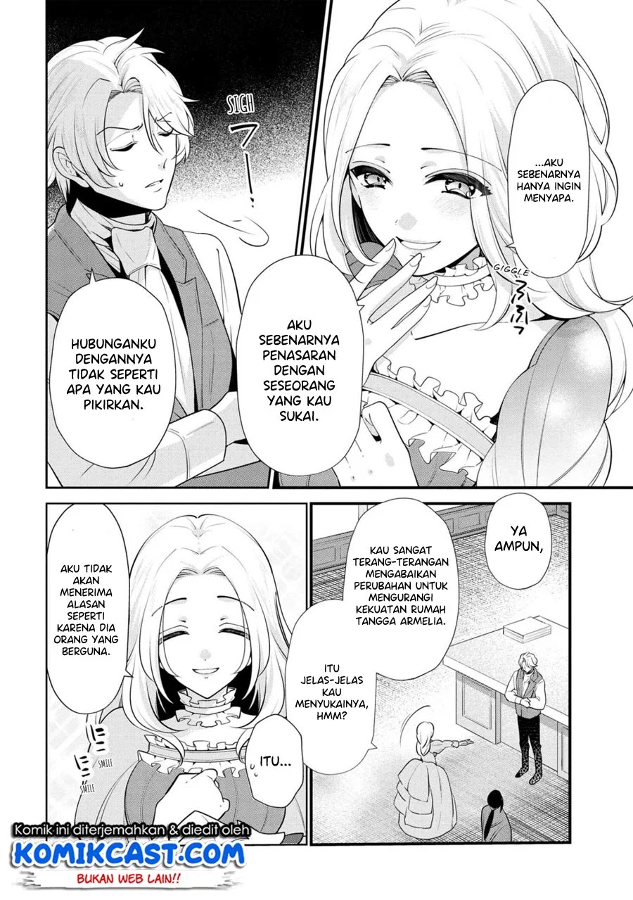 Koushaku Reijou no Tashinami Chapter 50 - halaman 19