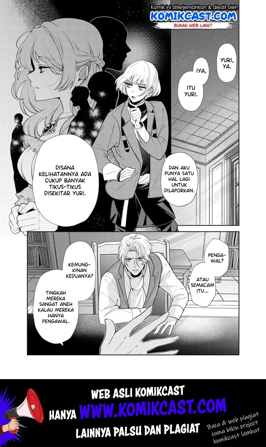 Koushaku Reijou no Tashinami Chapter 50 - halaman 2