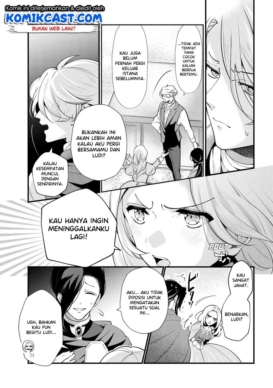 Koushaku Reijou no Tashinami Chapter 50 - halaman 20