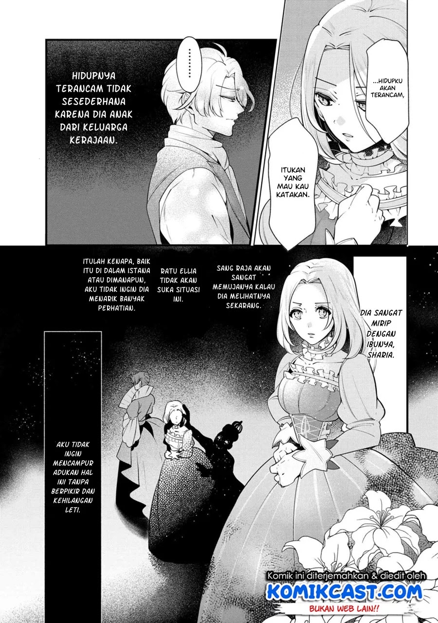 Koushaku Reijou no Tashinami Chapter 50 - halaman 22